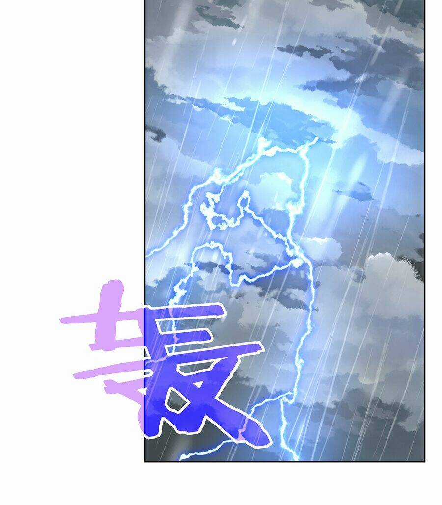 Bản Giáo Chủ Thân Bất Do Kỷ Chapter 12 trang 18