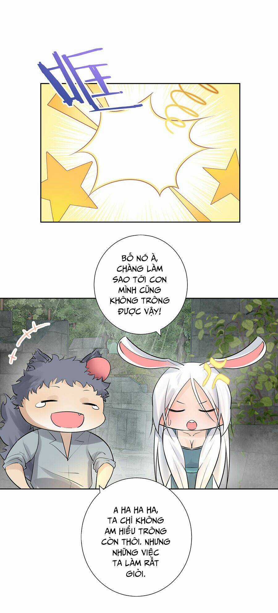 Bản Giáo Chủ Thân Bất Do Kỷ Chapter 12 trang 27