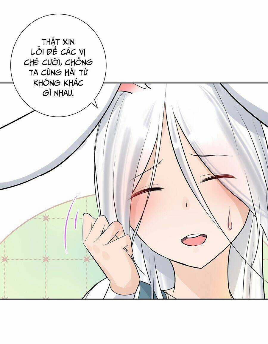 Bản Giáo Chủ Thân Bất Do Kỷ Chapter 12 trang 30