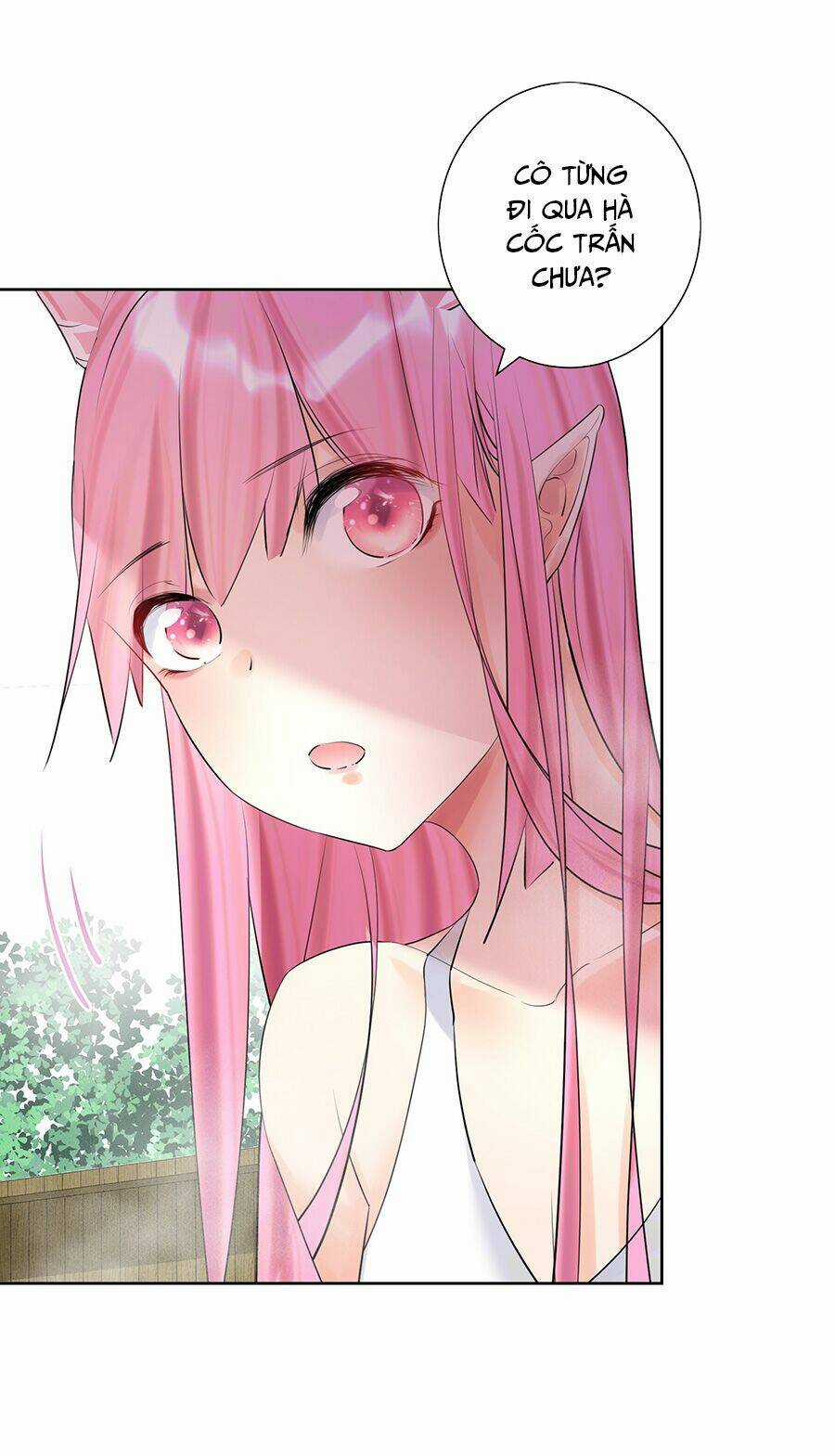 Bản Giáo Chủ Thân Bất Do Kỷ Chapter 12 trang 8