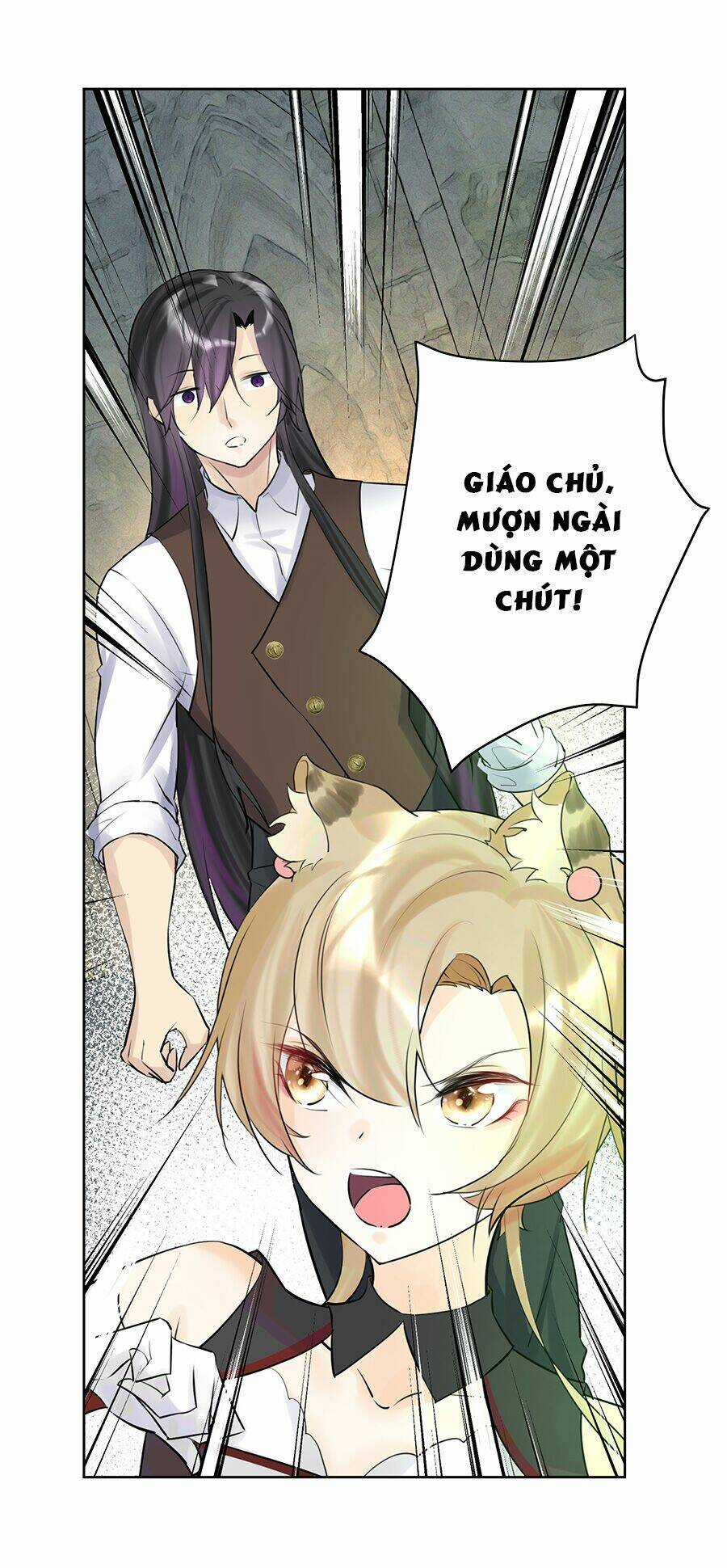 Bản Giáo Chủ Thân Bất Do Kỷ Chapter 13 trang 10