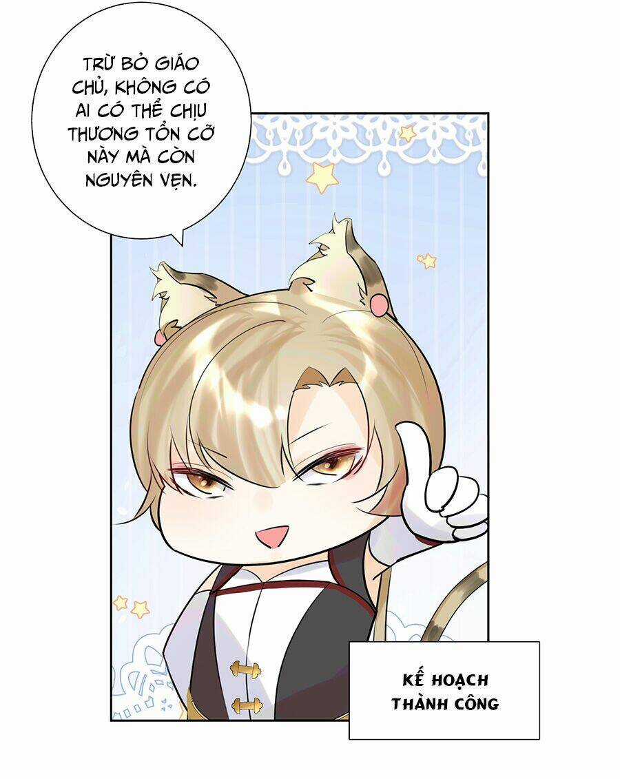 Bản Giáo Chủ Thân Bất Do Kỷ Chapter 13 trang 15