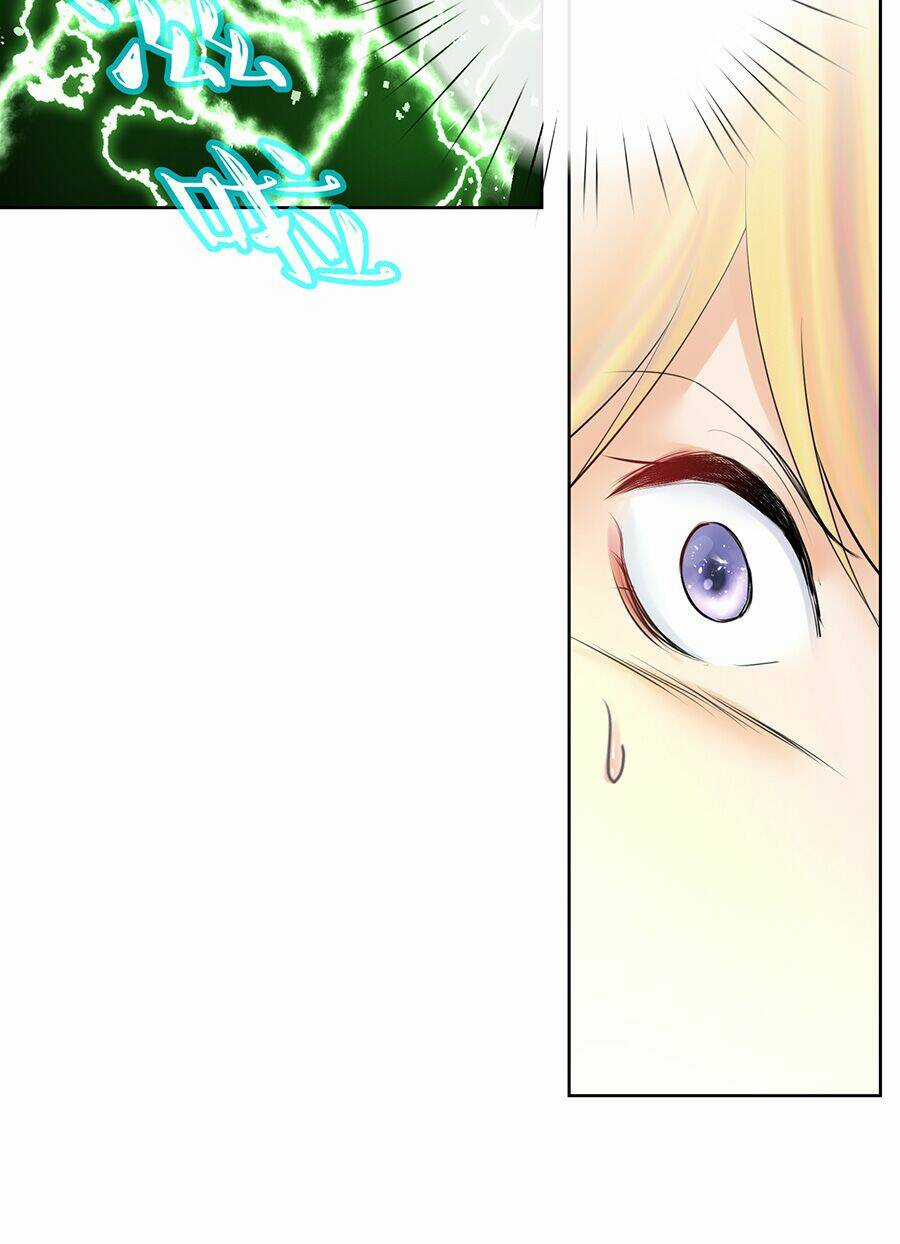 Bản Giáo Chủ Thân Bất Do Kỷ Chapter 13 trang 9