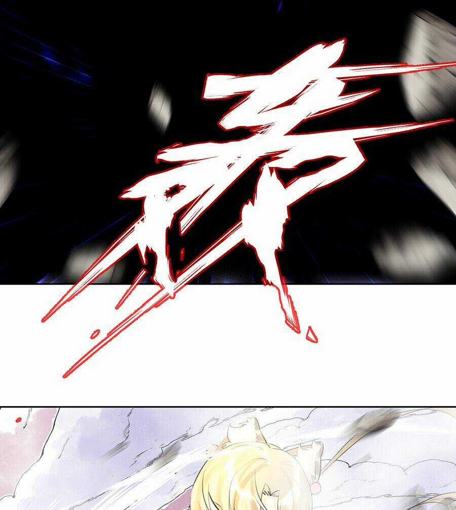 Bản Giáo Chủ Thân Bất Do Kỷ Chapter 14 trang 24