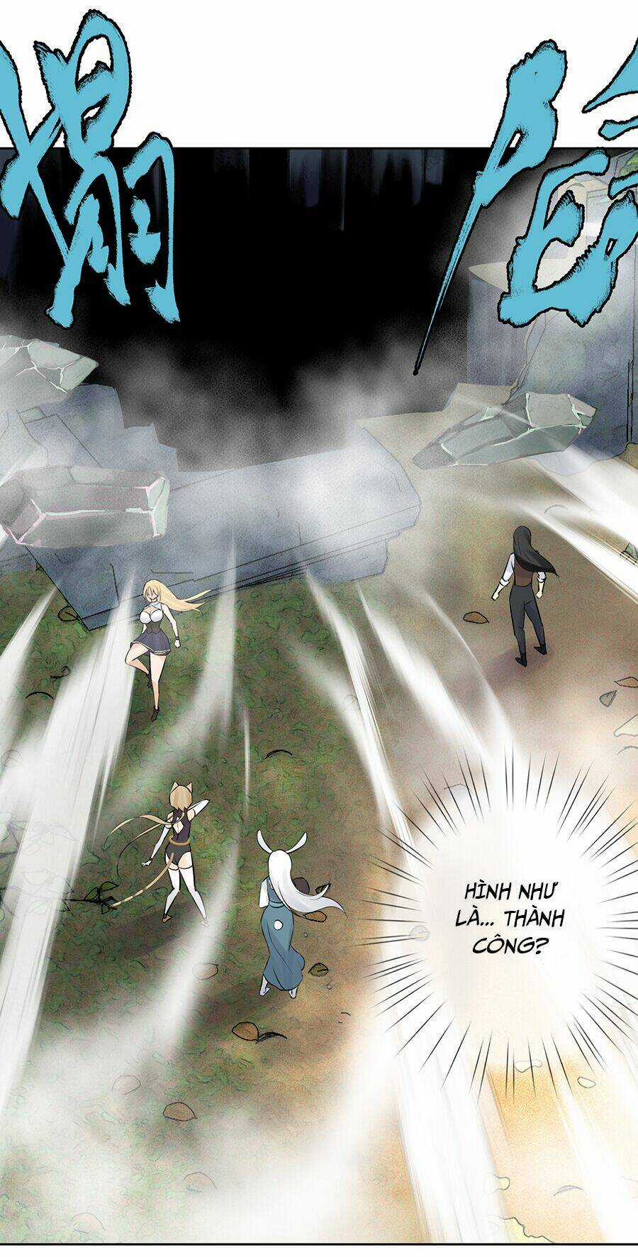 Bản Giáo Chủ Thân Bất Do Kỷ Chapter 14 trang 26