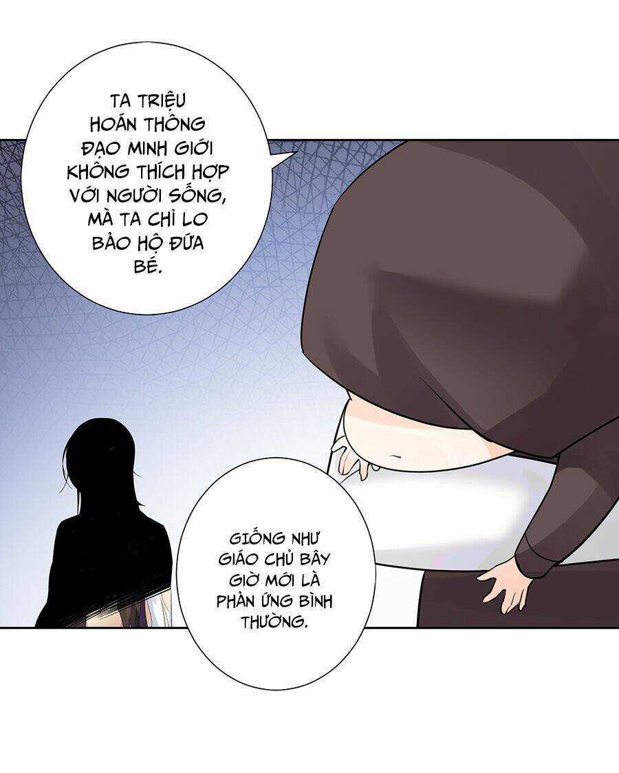 Bản Giáo Chủ Thân Bất Do Kỷ Chapter 14 trang 47