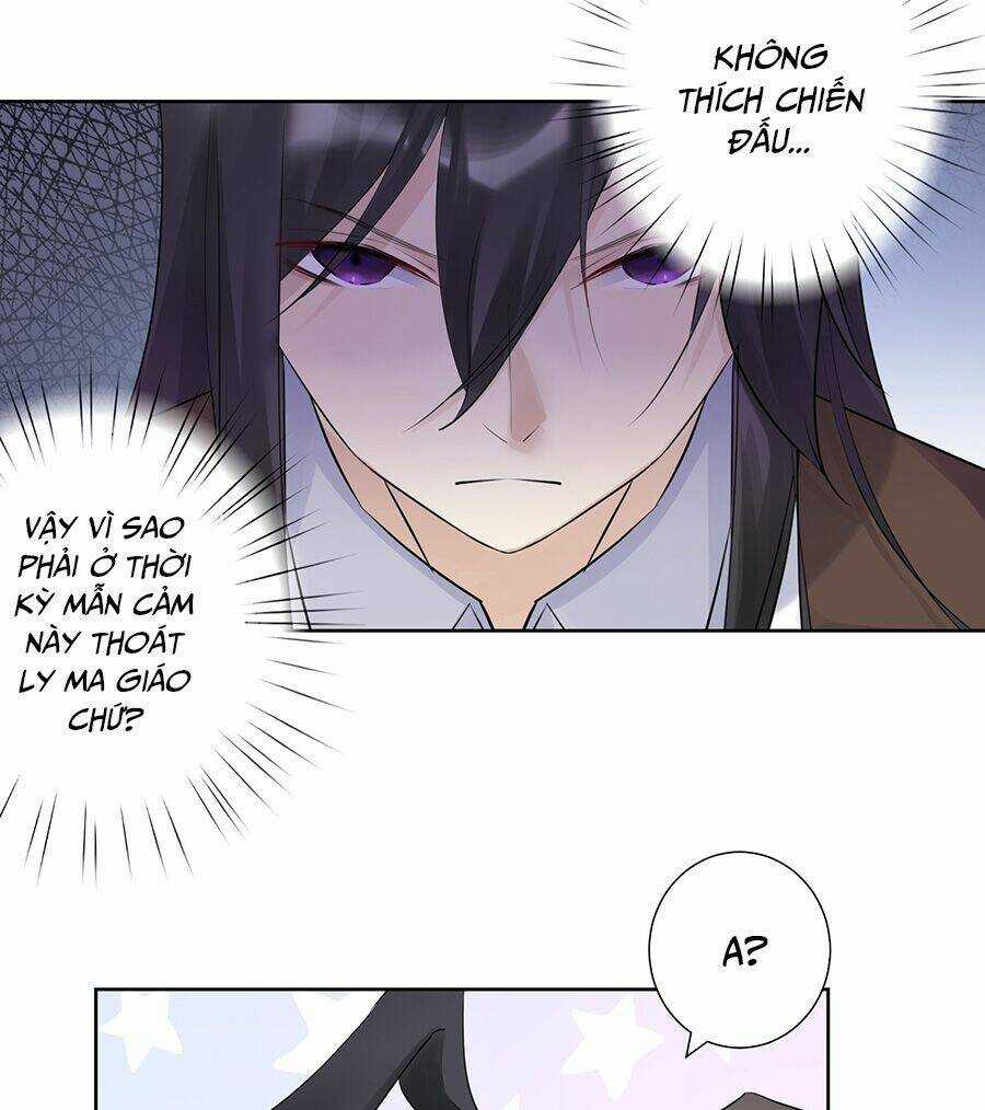 Bản Giáo Chủ Thân Bất Do Kỷ Chapter 15 trang 26