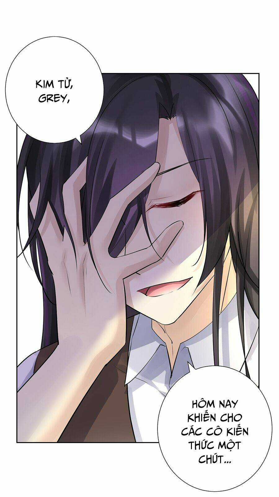 Bản Giáo Chủ Thân Bất Do Kỷ Chapter 15 trang 9