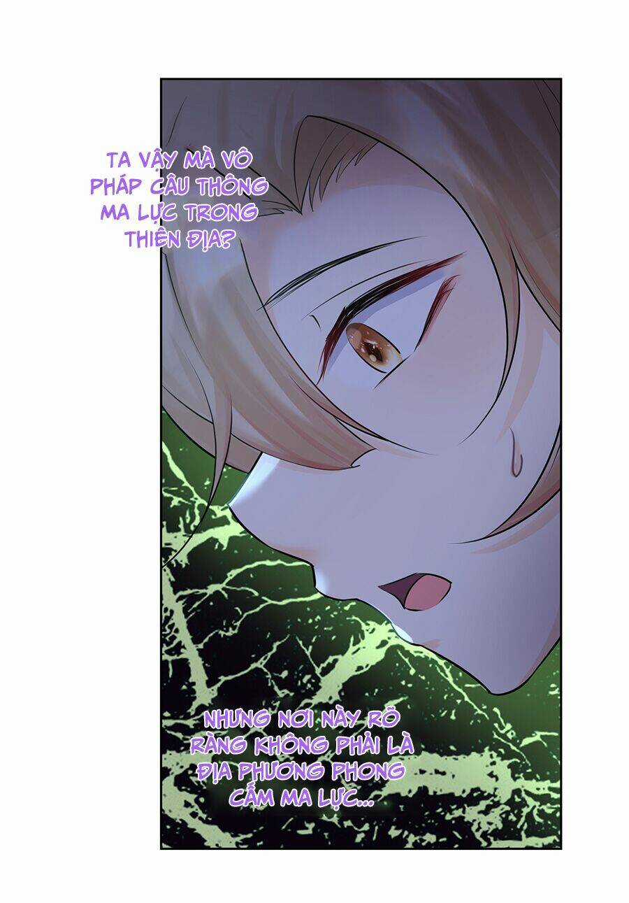 Bản Giáo Chủ Thân Bất Do Kỷ Chapter 16 trang 18