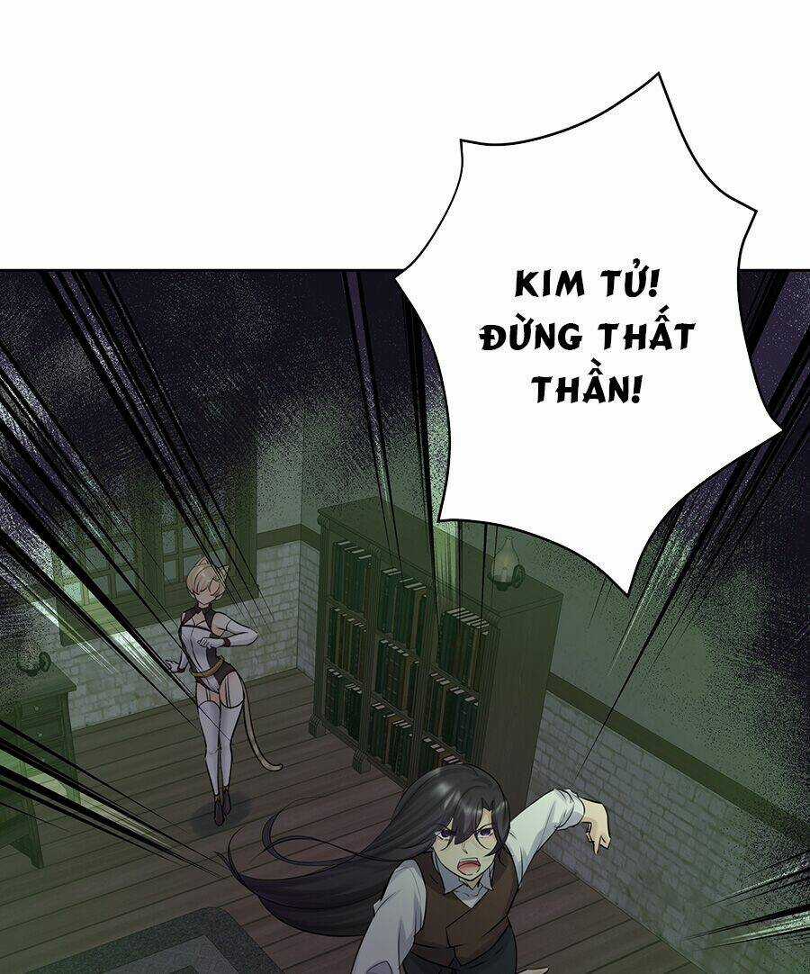 Bản Giáo Chủ Thân Bất Do Kỷ Chapter 16 trang 23