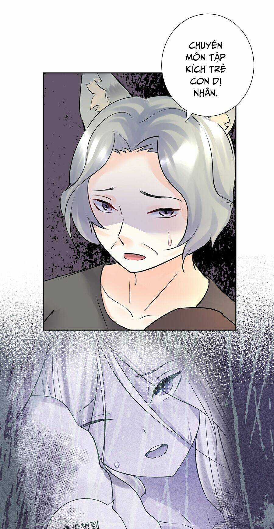 Bản Giáo Chủ Thân Bất Do Kỷ Chapter 16 trang 3