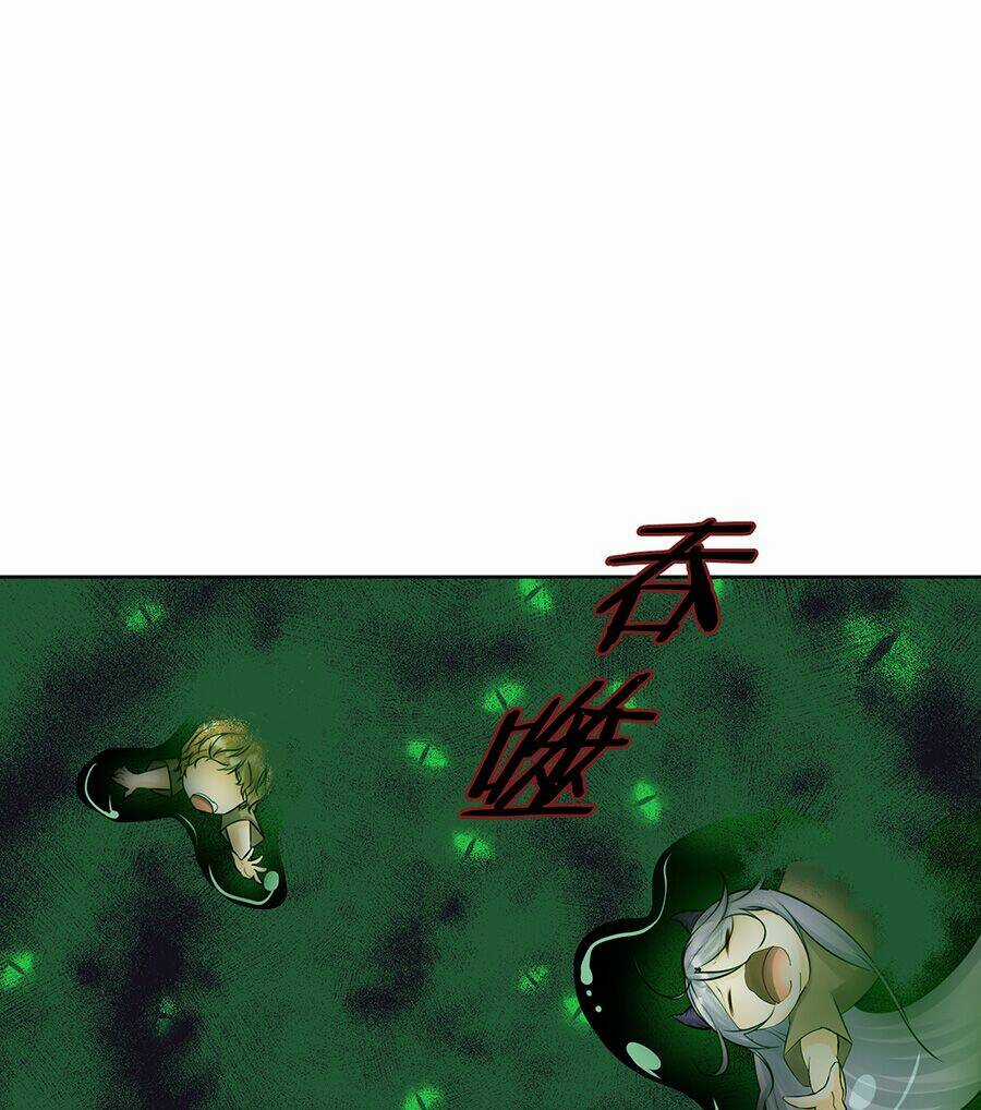 Bản Giáo Chủ Thân Bất Do Kỷ Chapter 16 trang 31