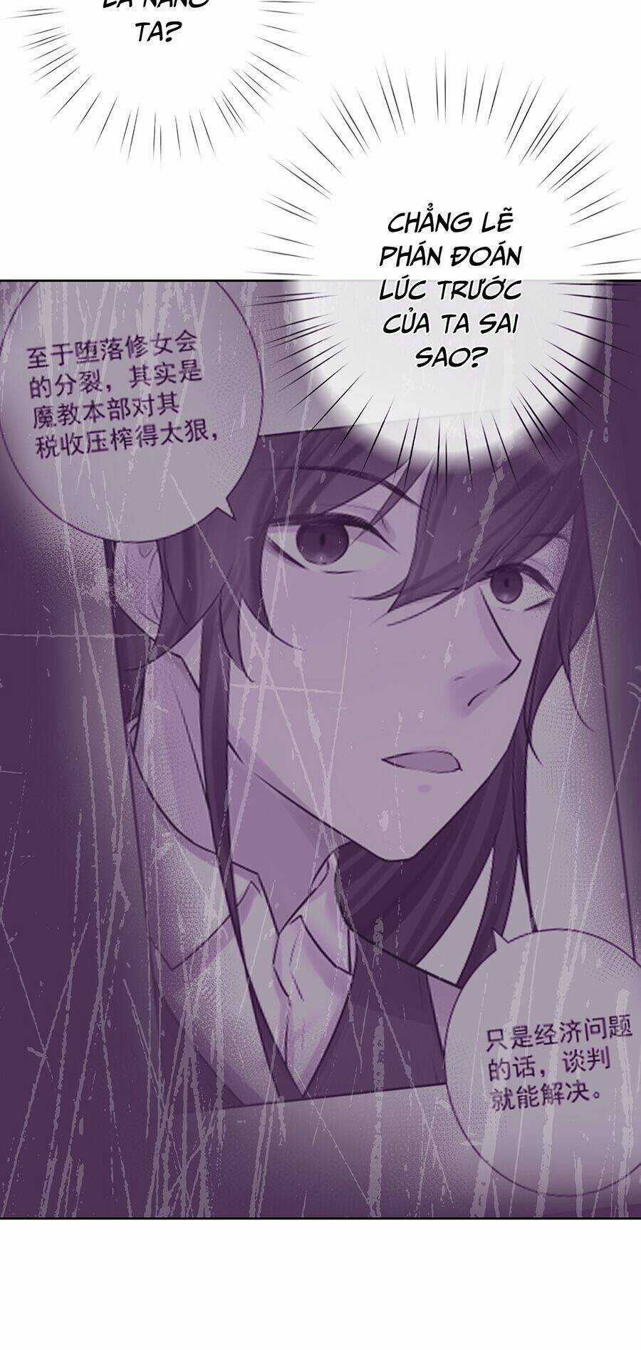 Bản Giáo Chủ Thân Bất Do Kỷ Chapter 16 trang 39