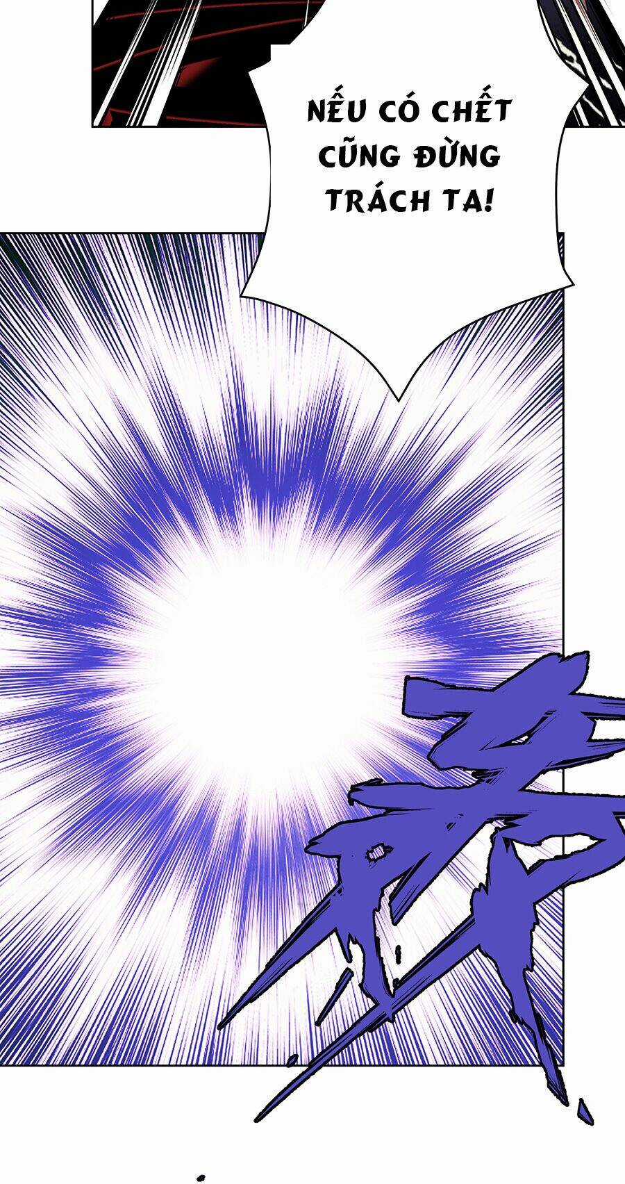 Bản Giáo Chủ Thân Bất Do Kỷ Chapter 16 trang 47