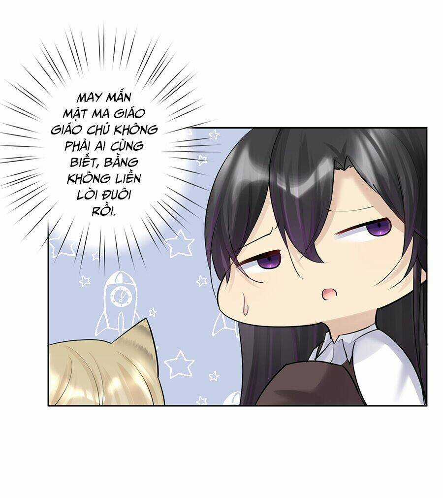 Bản Giáo Chủ Thân Bất Do Kỷ Chapter 17 trang 12