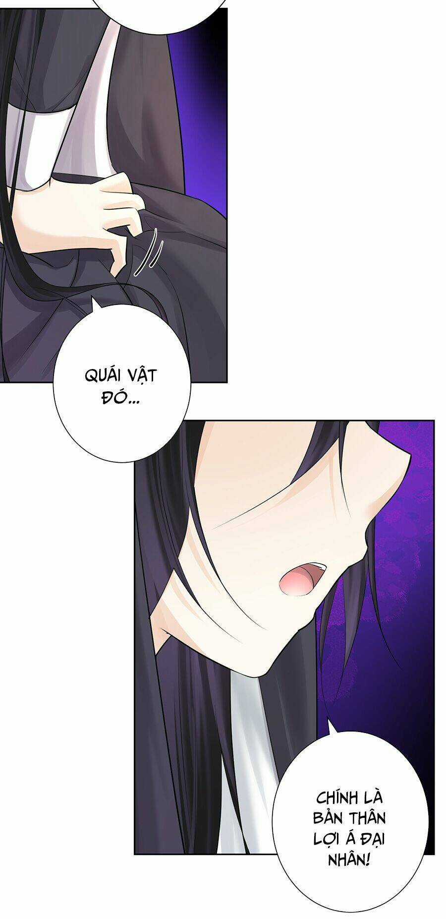 Bản Giáo Chủ Thân Bất Do Kỷ Chapter 17 trang 26