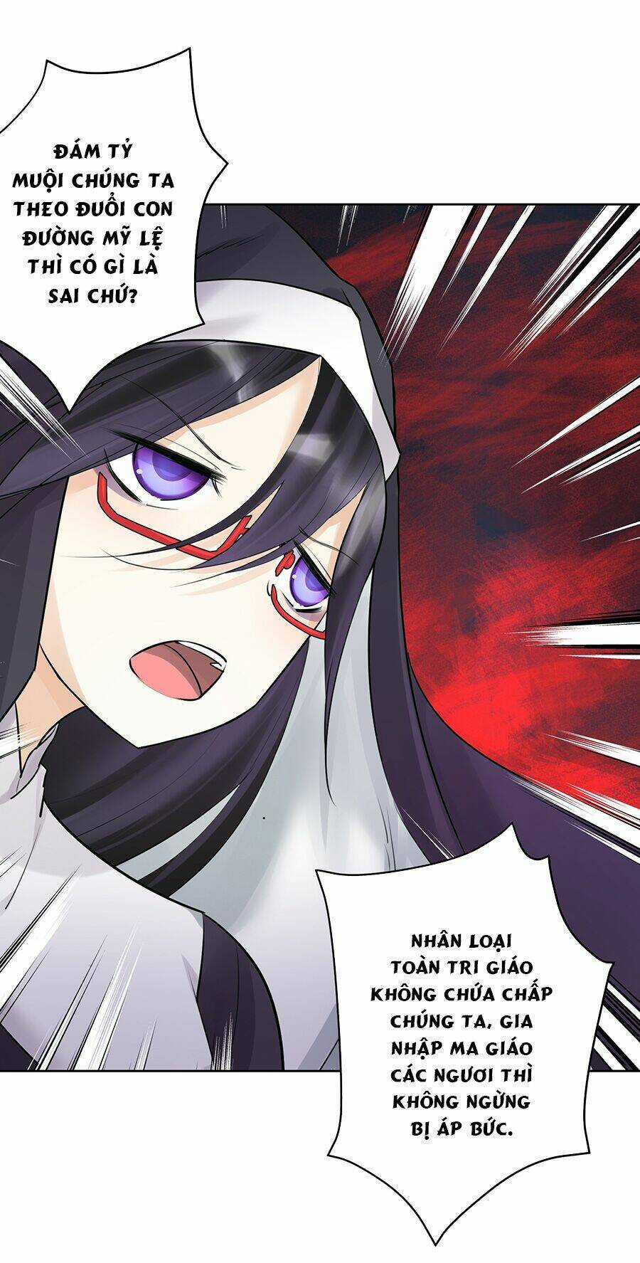 Bản Giáo Chủ Thân Bất Do Kỷ Chapter 17 trang 46