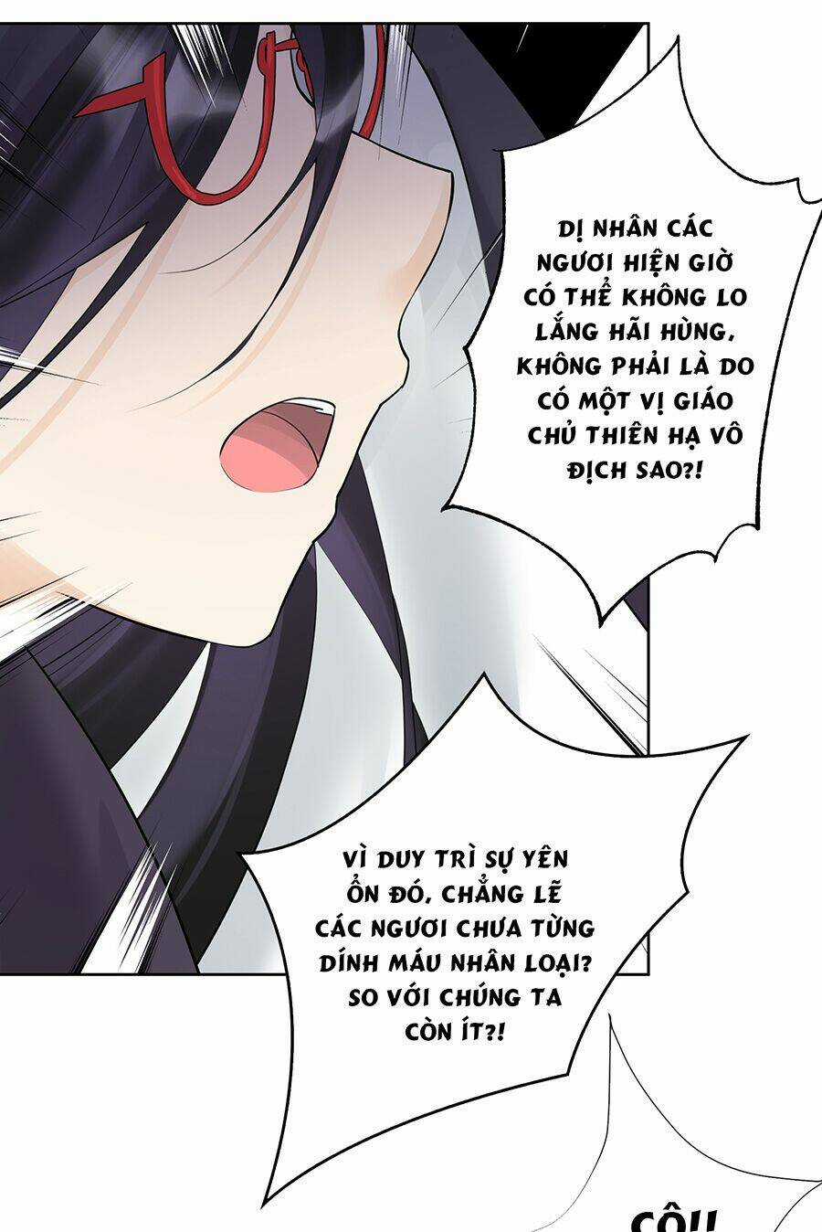 Bản Giáo Chủ Thân Bất Do Kỷ Chapter 17 trang 47