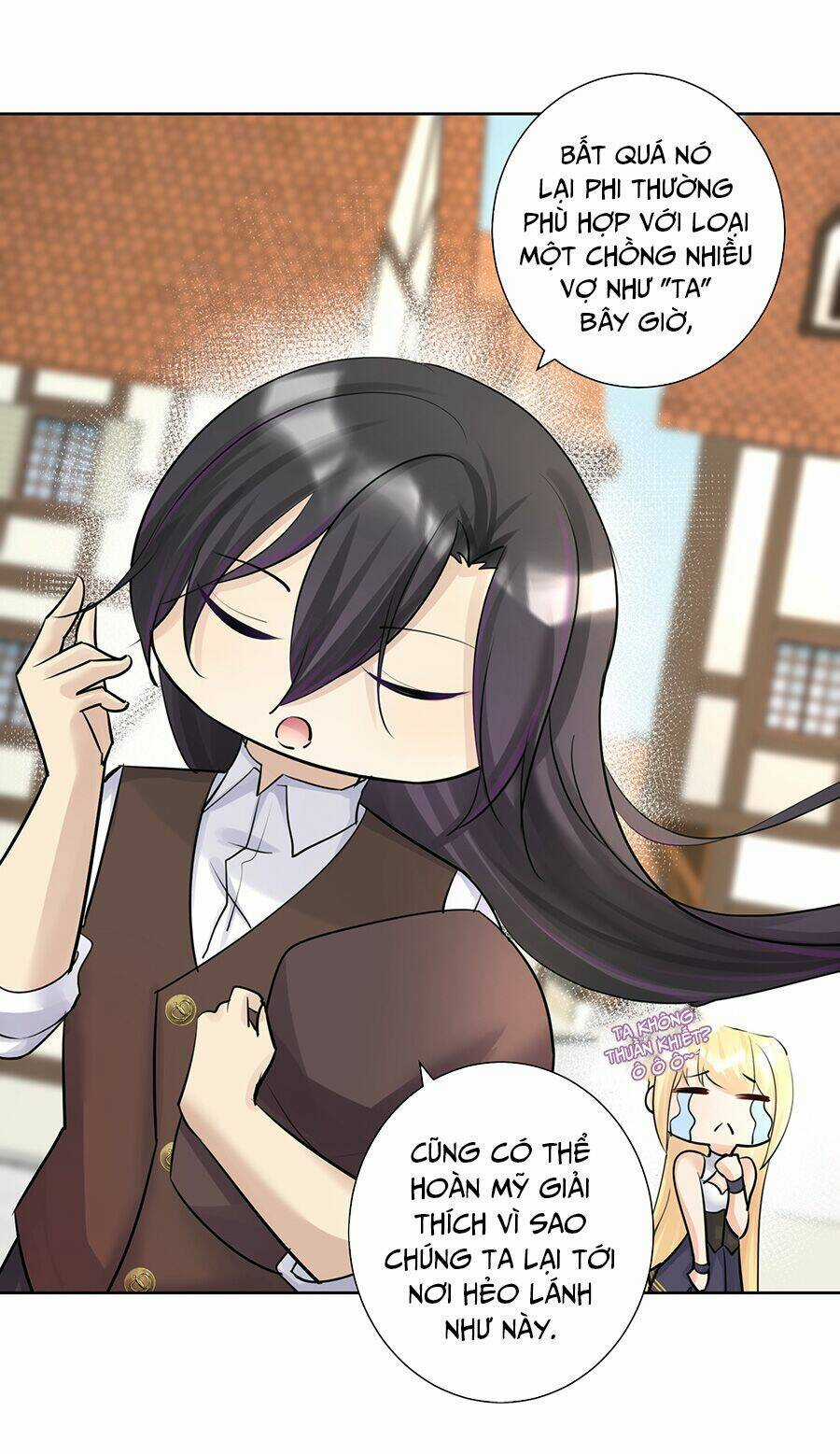 Bản Giáo Chủ Thân Bất Do Kỷ Chapter 17 trang 7