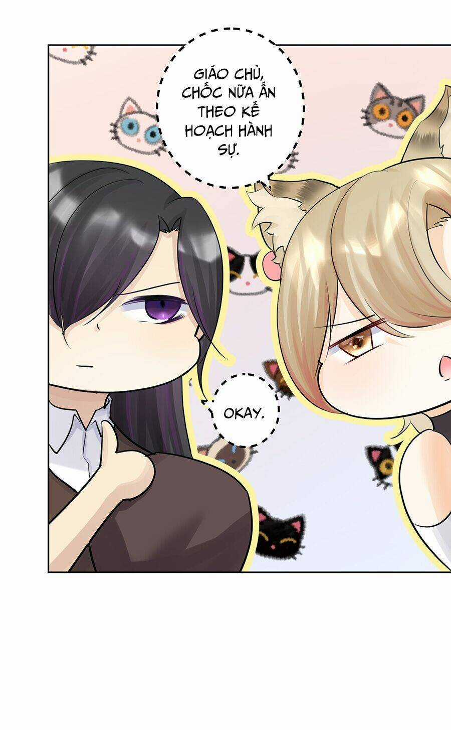 Bản Giáo Chủ Thân Bất Do Kỷ Chapter 17 trang 8