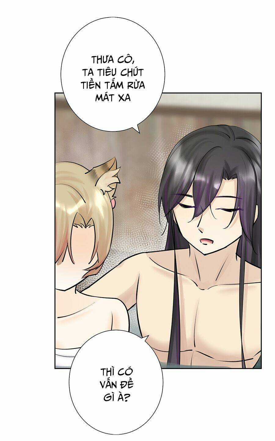 Bản Giáo Chủ Thân Bất Do Kỷ Chapter 18 trang 12