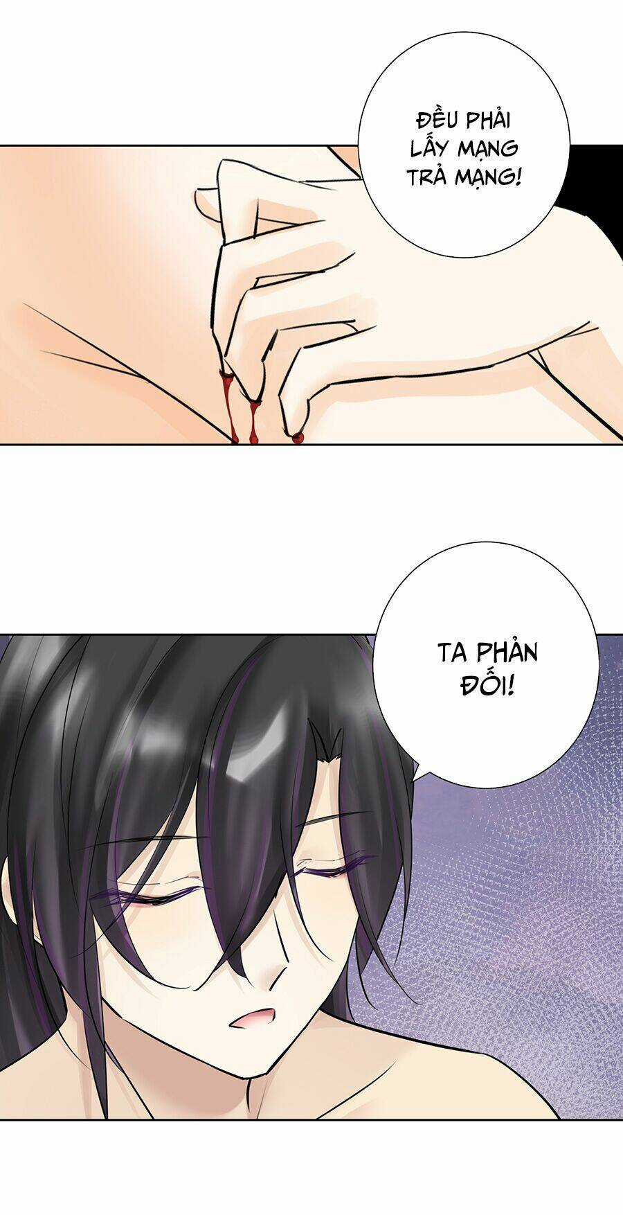 Bản Giáo Chủ Thân Bất Do Kỷ Chapter 18 trang 32