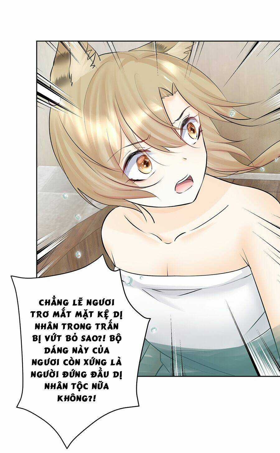 Bản Giáo Chủ Thân Bất Do Kỷ Chapter 18 trang 35