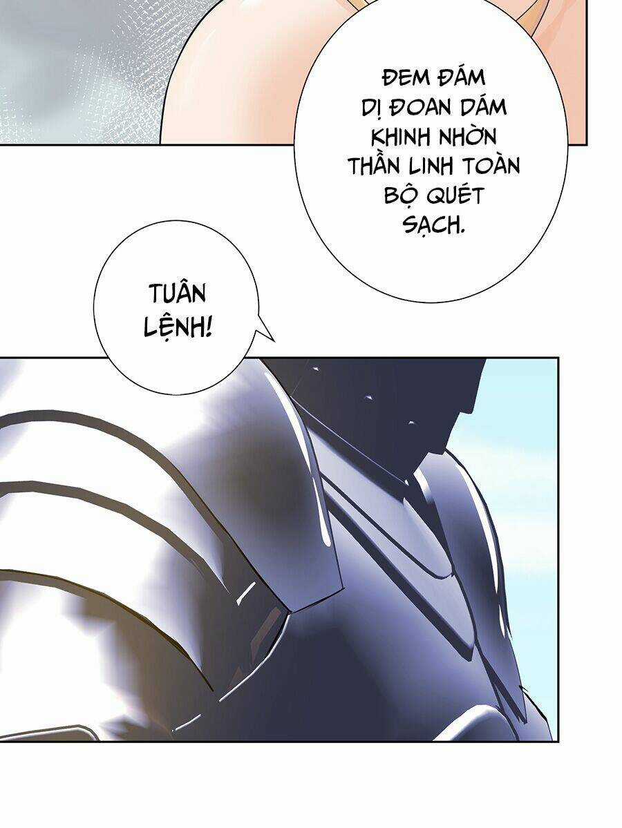 Bản Giáo Chủ Thân Bất Do Kỷ Chapter 18 trang 58