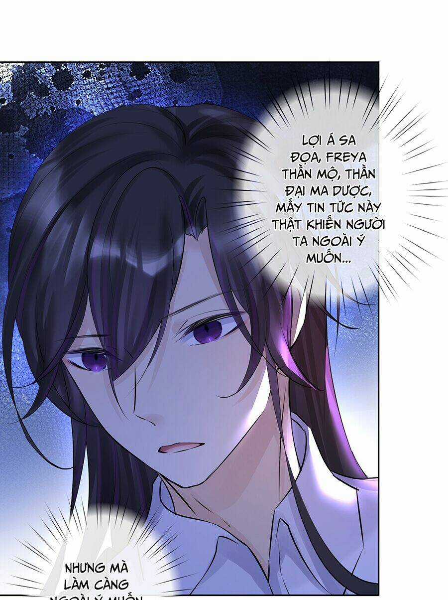 Bản Giáo Chủ Thân Bất Do Kỷ Chapter 19 trang 13