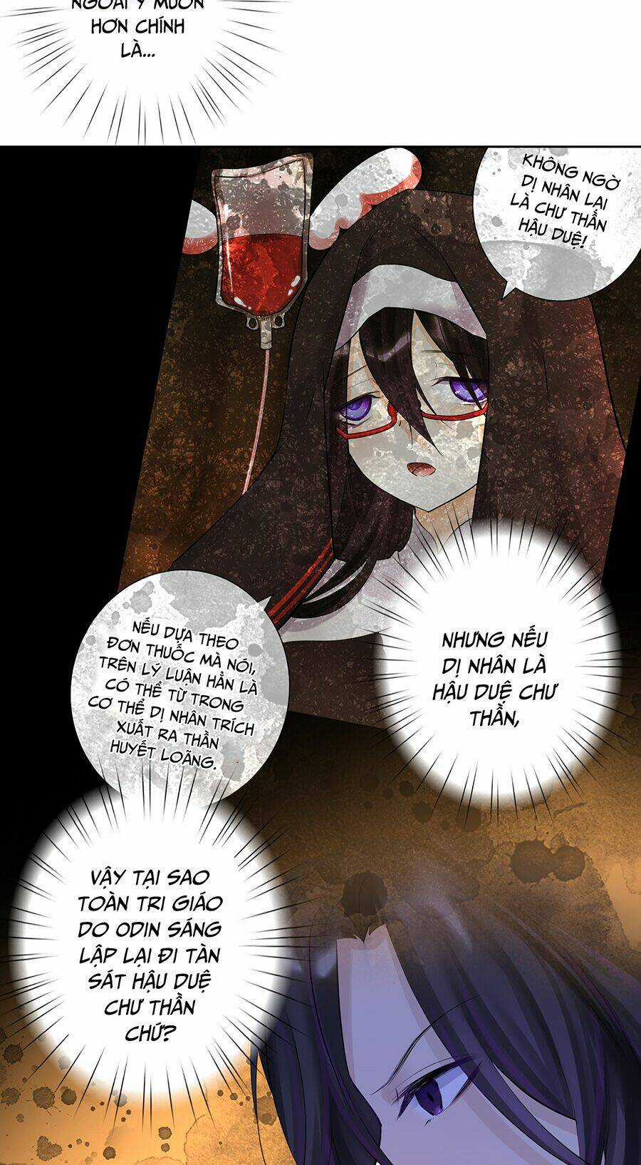 Bản Giáo Chủ Thân Bất Do Kỷ Chapter 19 trang 14