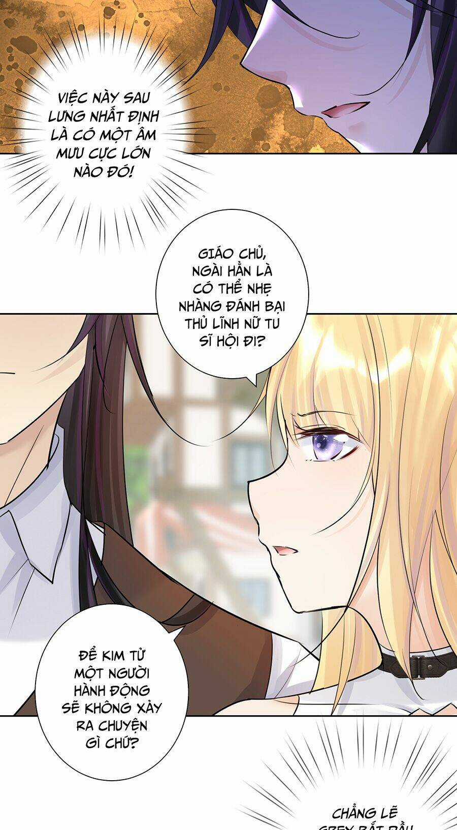 Bản Giáo Chủ Thân Bất Do Kỷ Chapter 19 trang 15