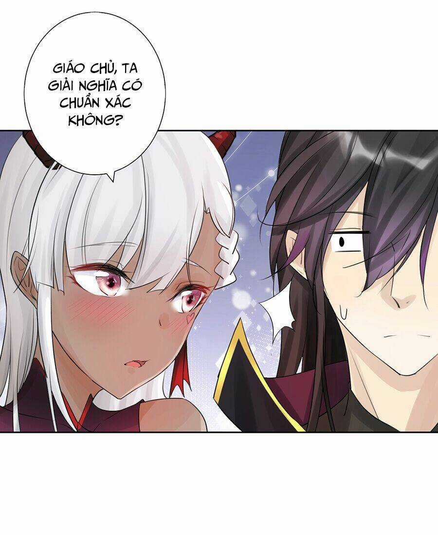 Bản Giáo Chủ Thân Bất Do Kỷ Chapter 2 trang 10