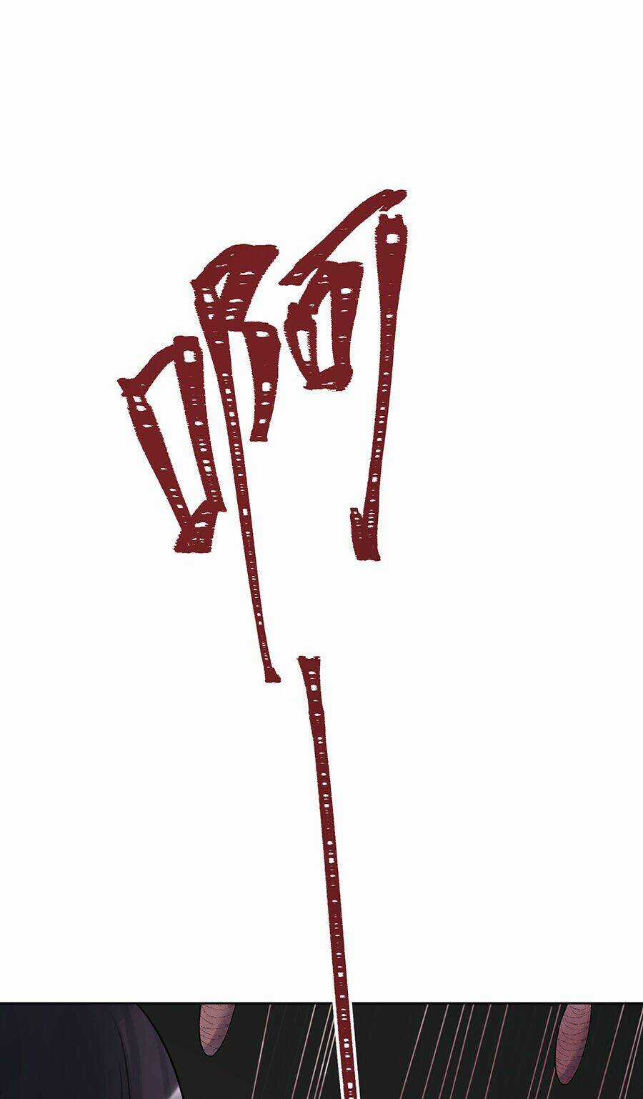 Bản Giáo Chủ Thân Bất Do Kỷ Chapter 2 trang 11