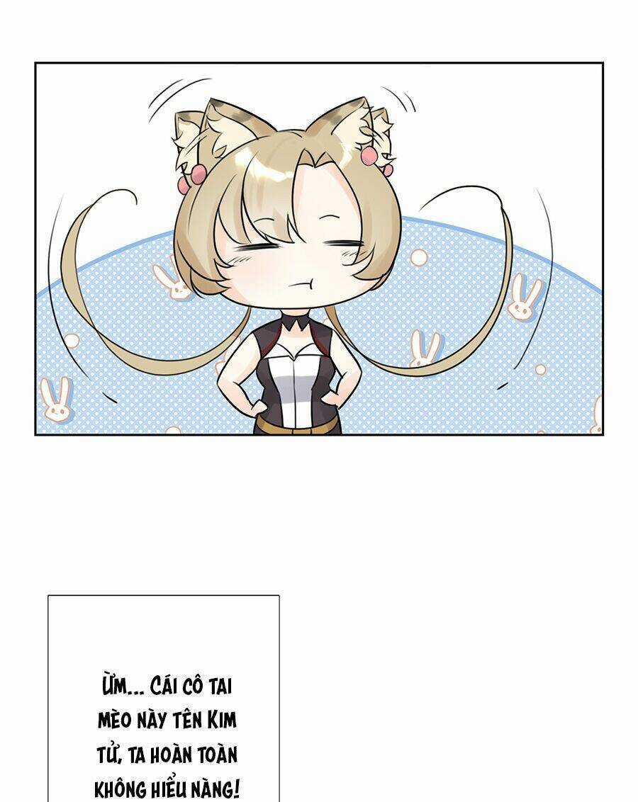 Bản Giáo Chủ Thân Bất Do Kỷ Chapter 2 trang 18