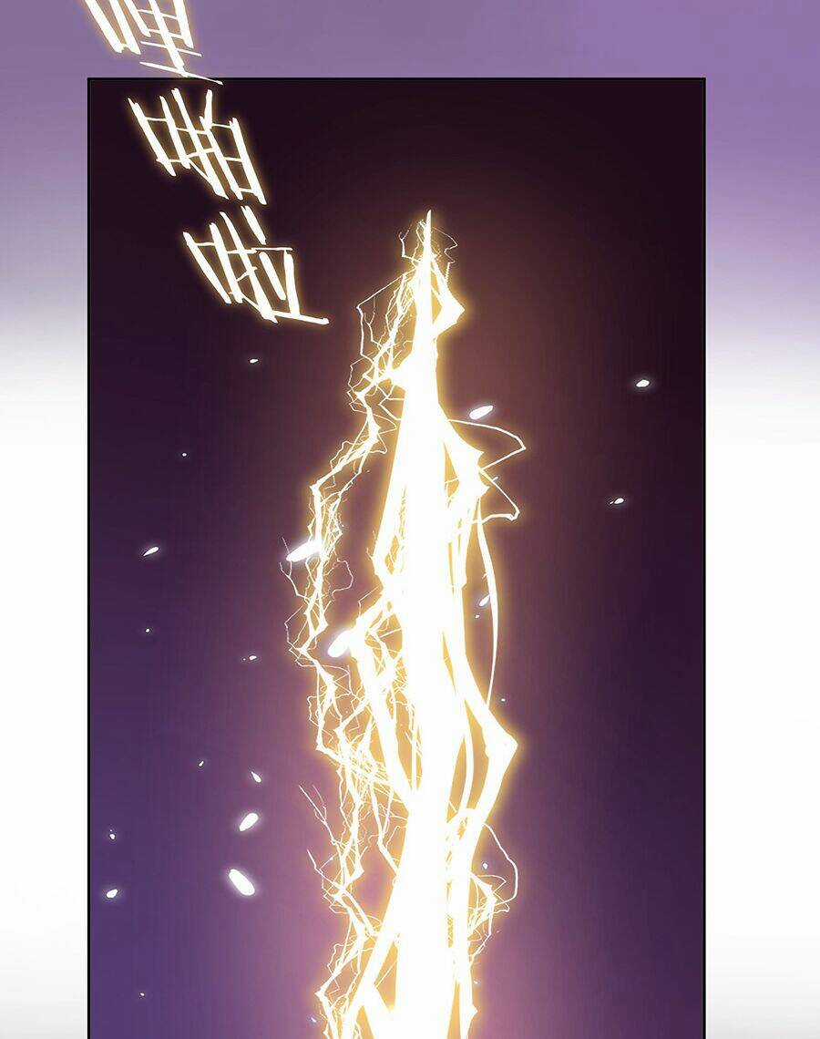 Bản Giáo Chủ Thân Bất Do Kỷ Chapter 2 trang 32