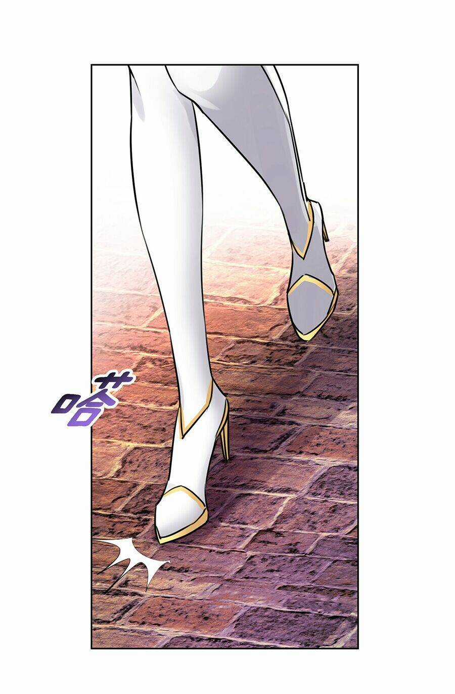 Bản Giáo Chủ Thân Bất Do Kỷ Chapter 2 trang 78