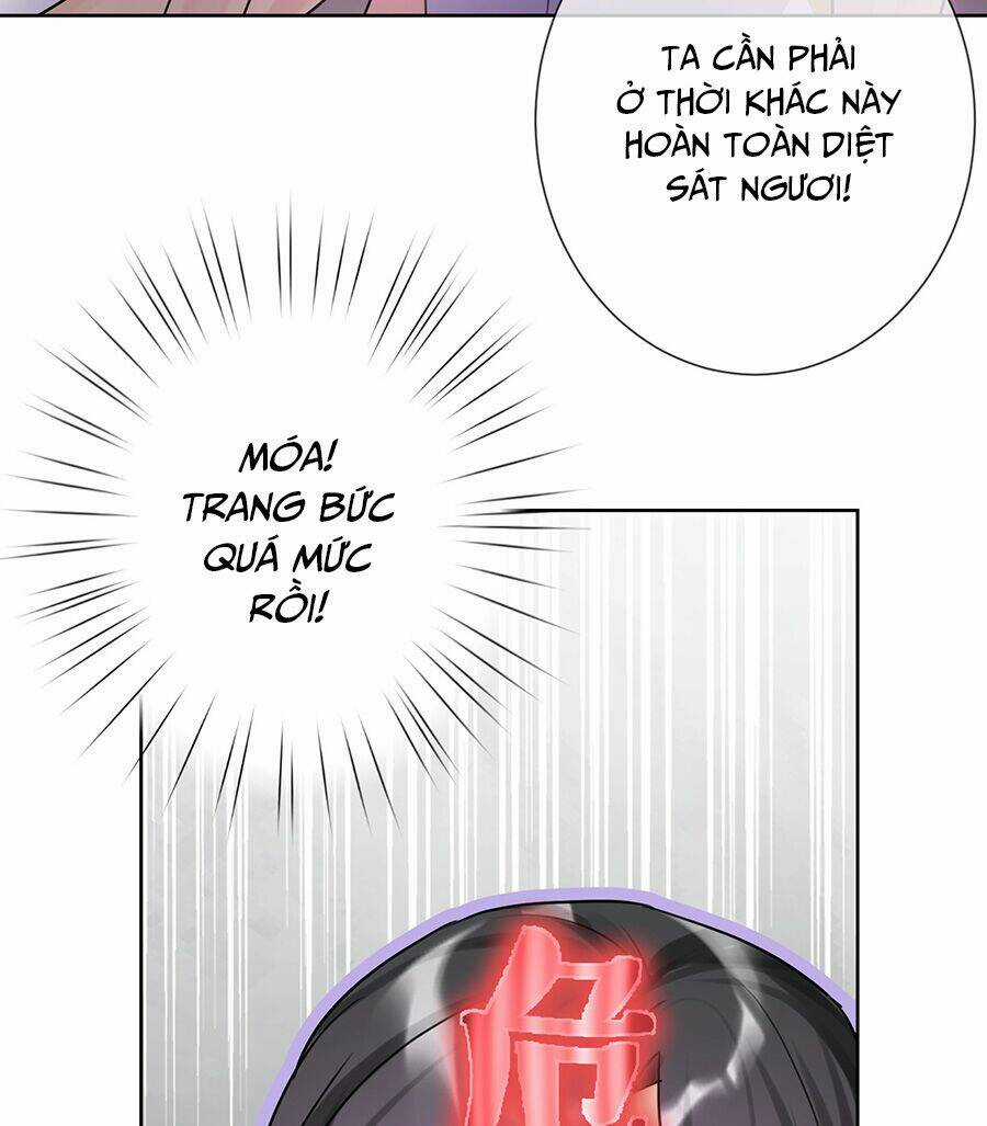 Bản Giáo Chủ Thân Bất Do Kỷ Chapter 2 trang 80