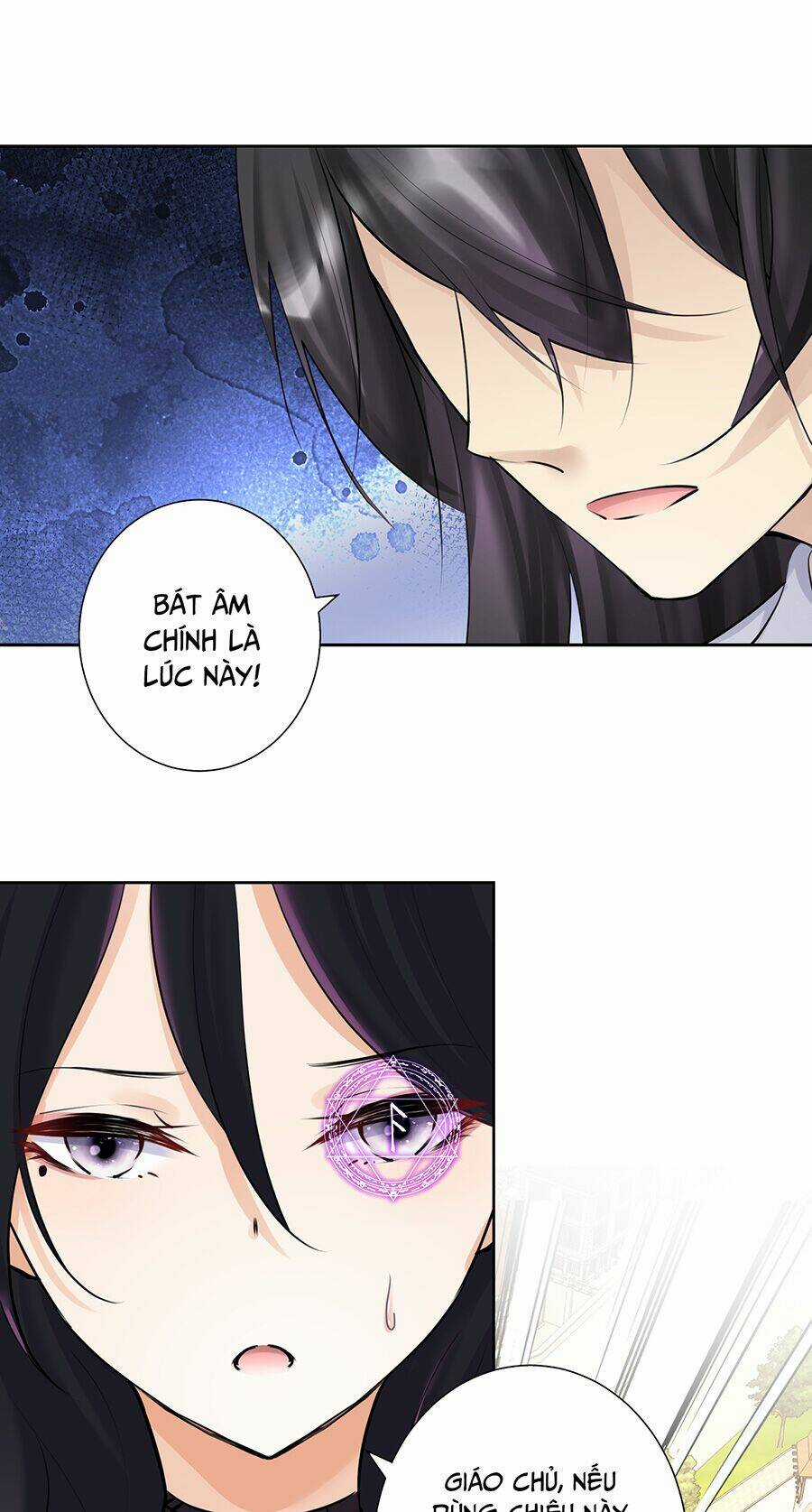 Bản Giáo Chủ Thân Bất Do Kỷ Chapter 20 trang 40