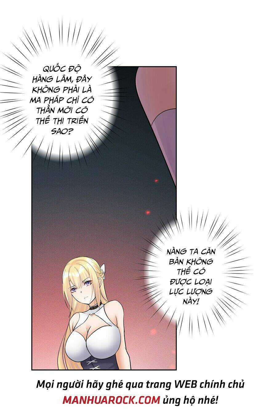 Bản Giáo Chủ Thân Bất Do Kỷ Chapter 21 trang 15