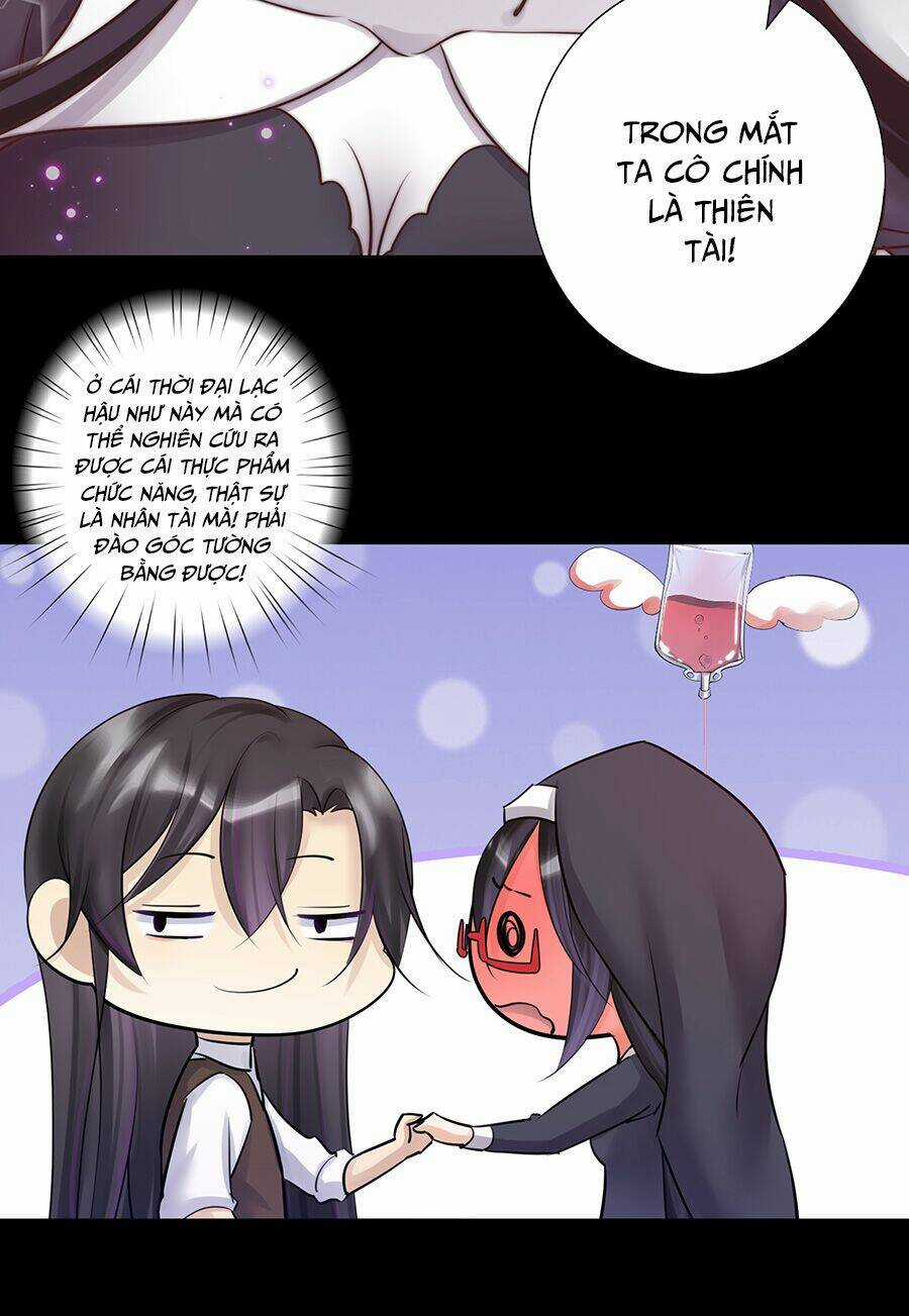 Bản Giáo Chủ Thân Bất Do Kỷ Chapter 22 trang 15
