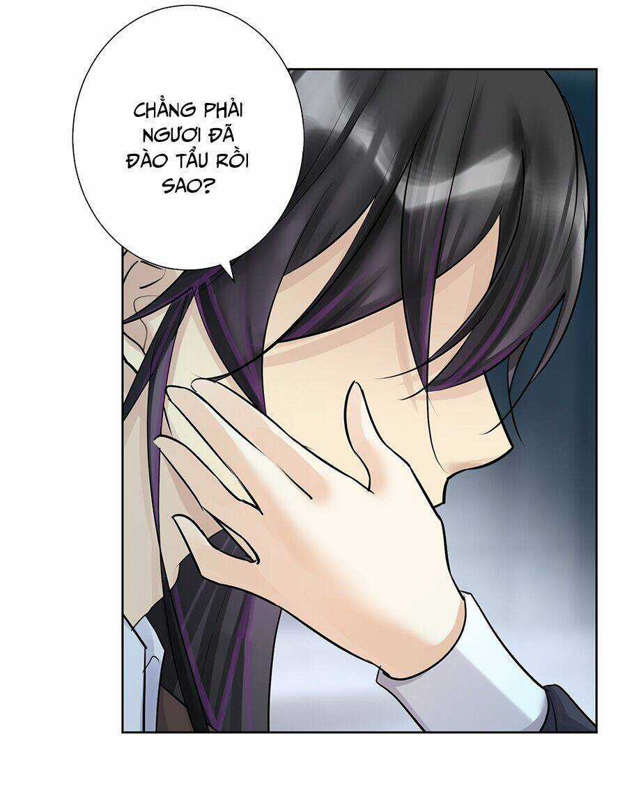 Bản Giáo Chủ Thân Bất Do Kỷ Chapter 22 trang 4