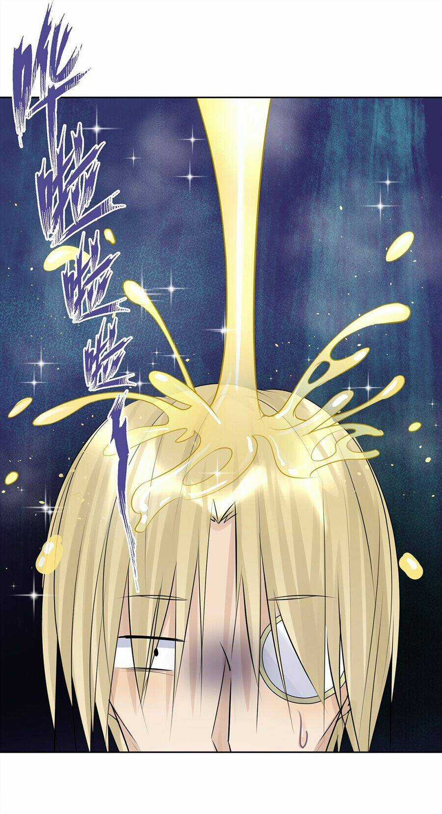 Bản Giáo Chủ Thân Bất Do Kỷ Chapter 23 trang 13