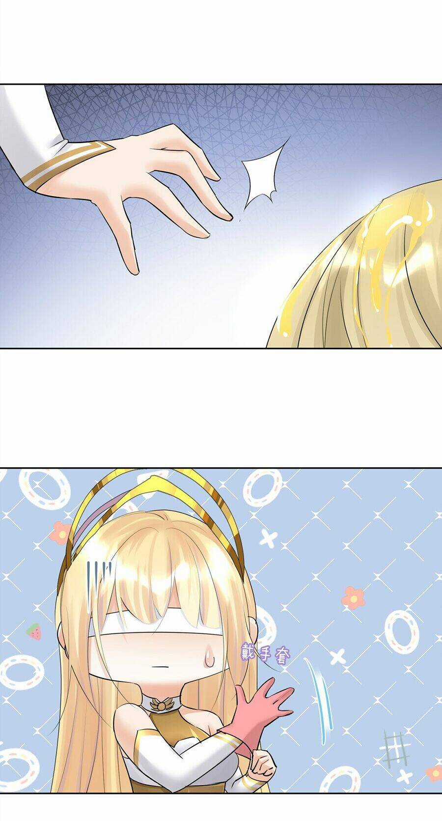 Bản Giáo Chủ Thân Bất Do Kỷ Chapter 23 trang 21