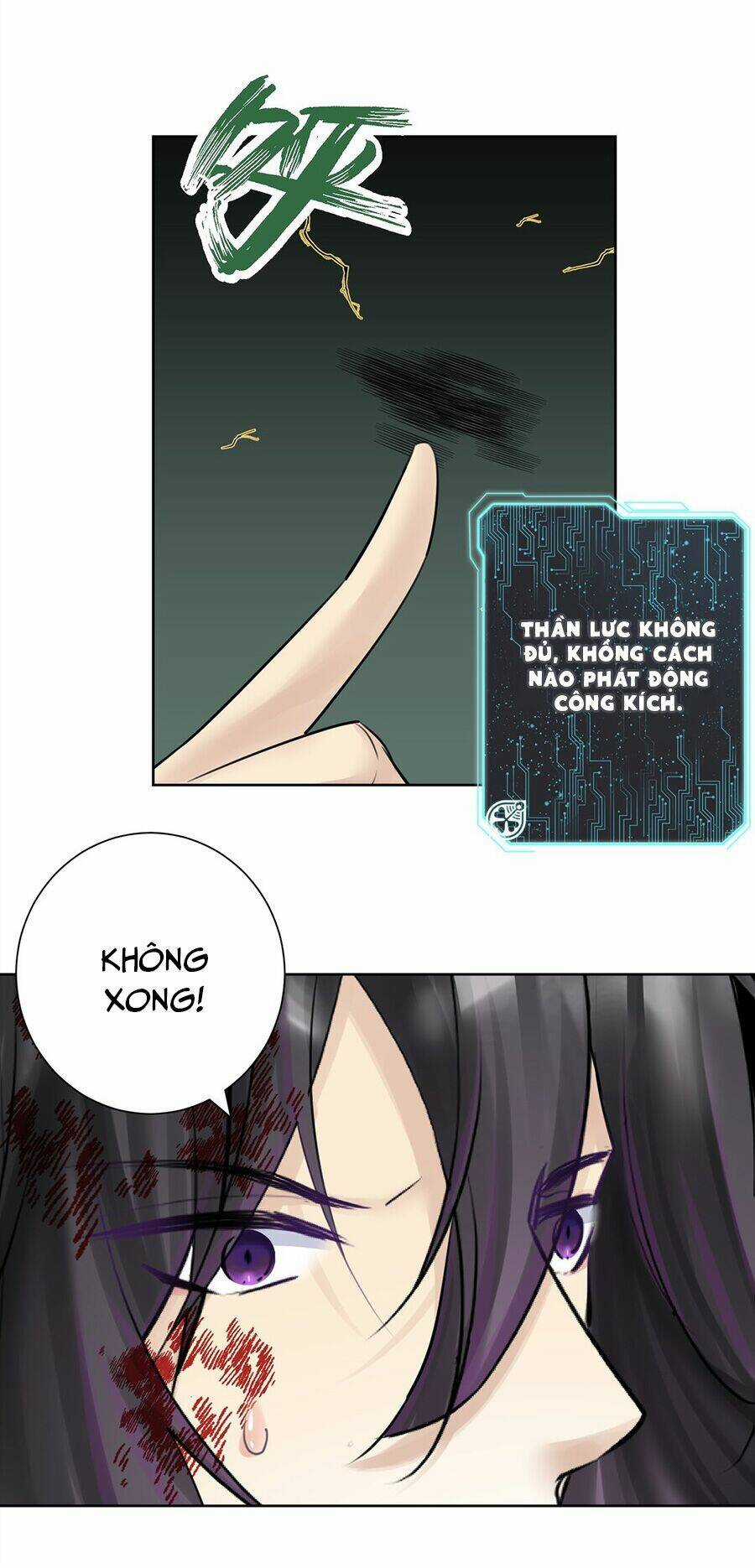 Bản Giáo Chủ Thân Bất Do Kỷ Chapter 24 trang 17