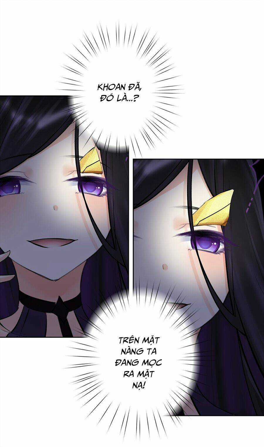 Bản Giáo Chủ Thân Bất Do Kỷ Chapter 24 trang 9