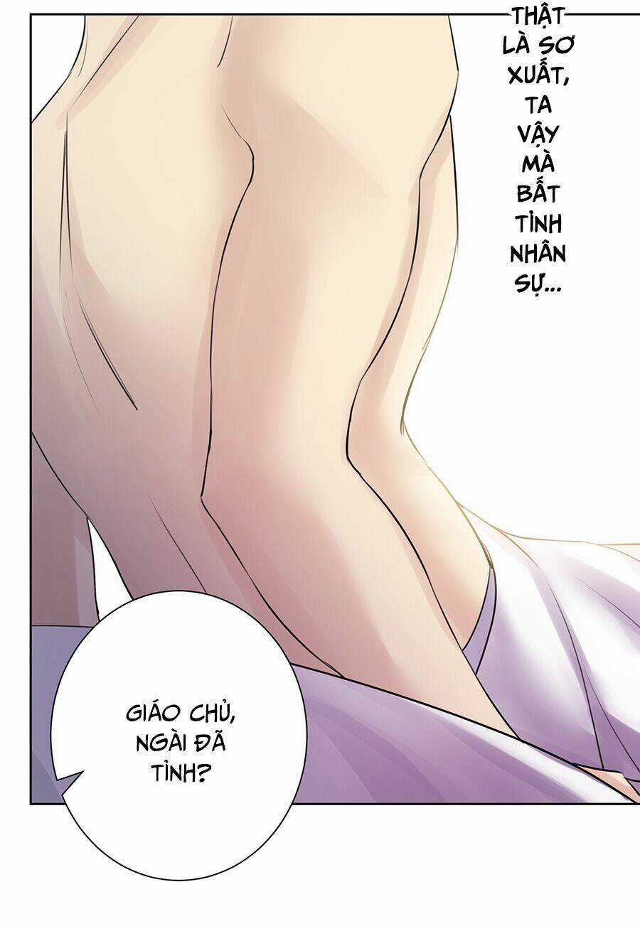 Bản Giáo Chủ Thân Bất Do Kỷ Chapter 25 trang 23