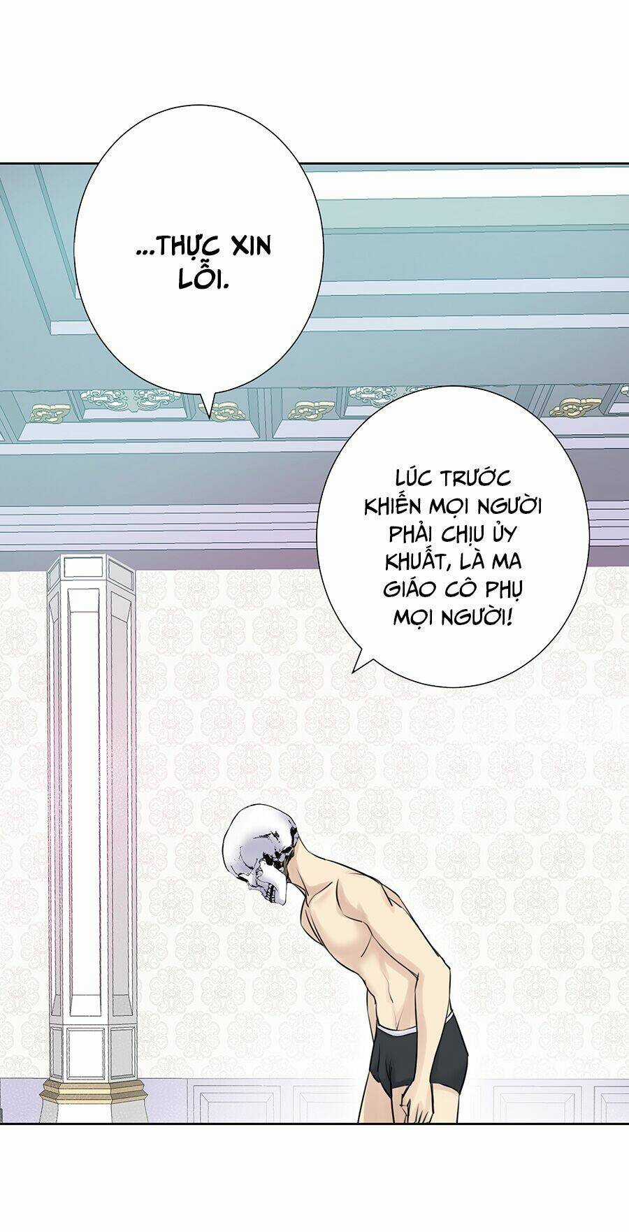 Bản Giáo Chủ Thân Bất Do Kỷ Chapter 25 trang 47