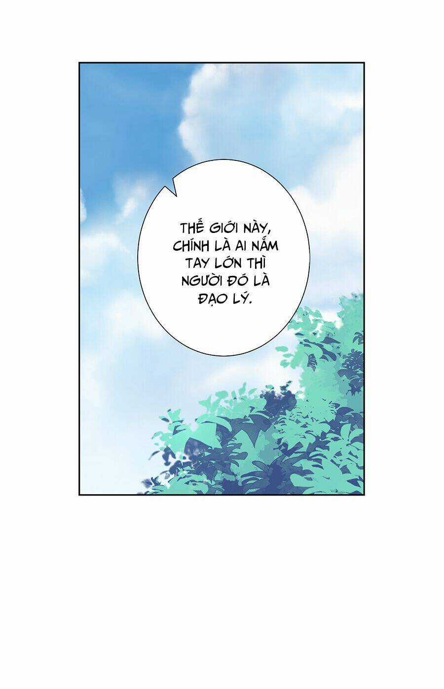 Bản Giáo Chủ Thân Bất Do Kỷ Chapter 26 trang 12