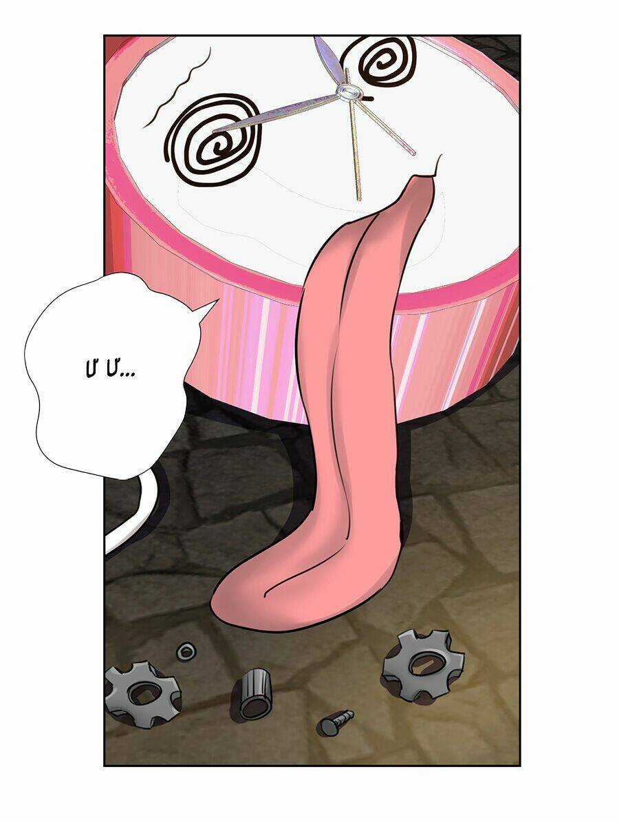 Bản Giáo Chủ Thân Bất Do Kỷ Chapter 26 trang 23