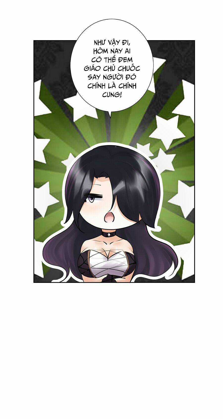 Bản Giáo Chủ Thân Bất Do Kỷ Chapter 28.5 trang 12